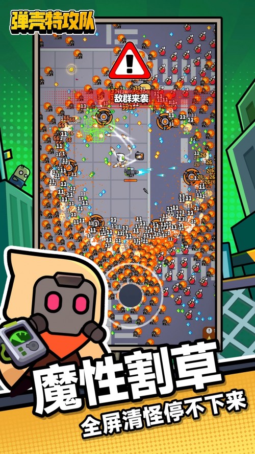 ع(du)d؈D