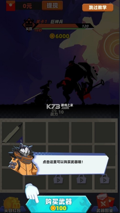 |f ΑAPP؈D