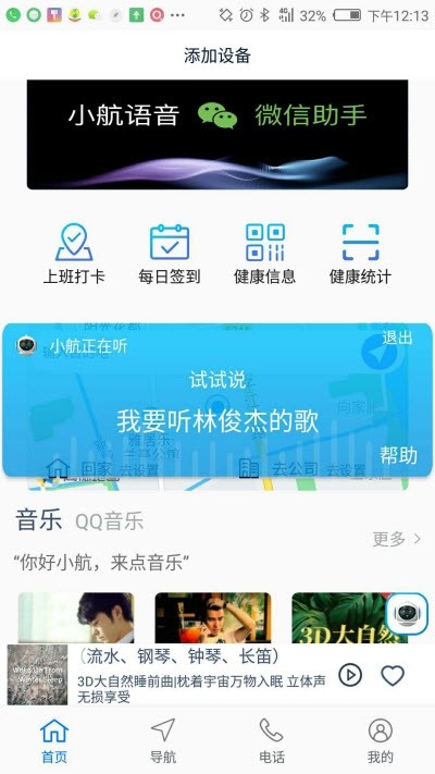 СZ(y)(do)app؈D