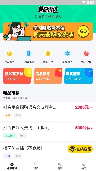 _(d)app؈D
