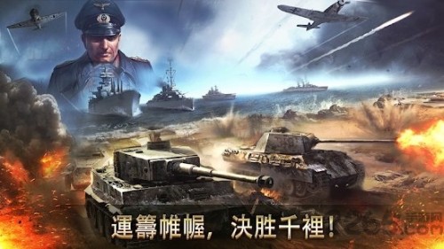 (zhn)(zhn)Α(strategy battle)؈D