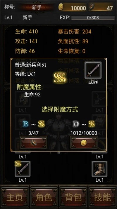 ڷ666Αd؈D