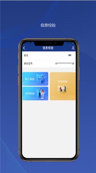 B(yng)ϱU(xin)APP؈D