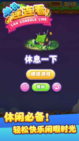 ΙC(j)BBΑAPP؈D