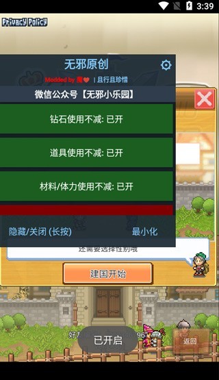 Zƽײˆ°2024Kingdom Adventurers؈D