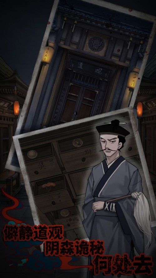ԹΑAPP؈D