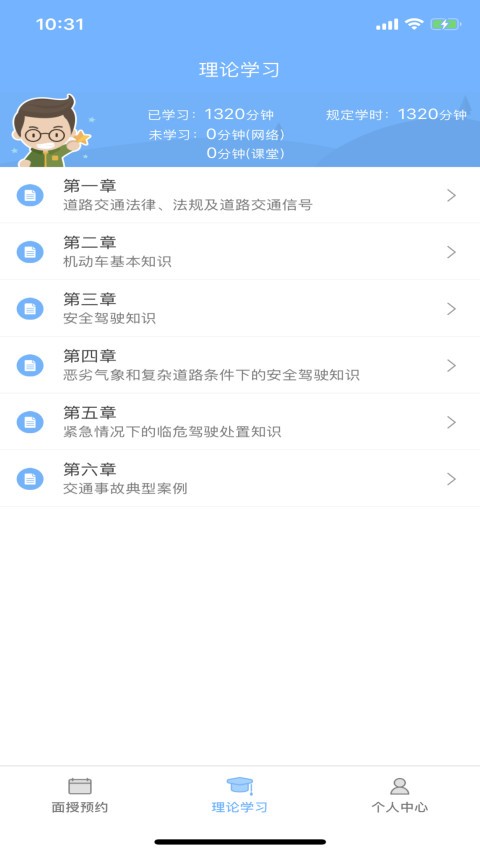 W(xu)app؈D