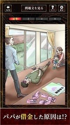 (hu)֮i °ΑAPP؈D