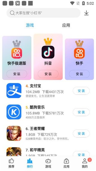 d(yng)̵app؈D