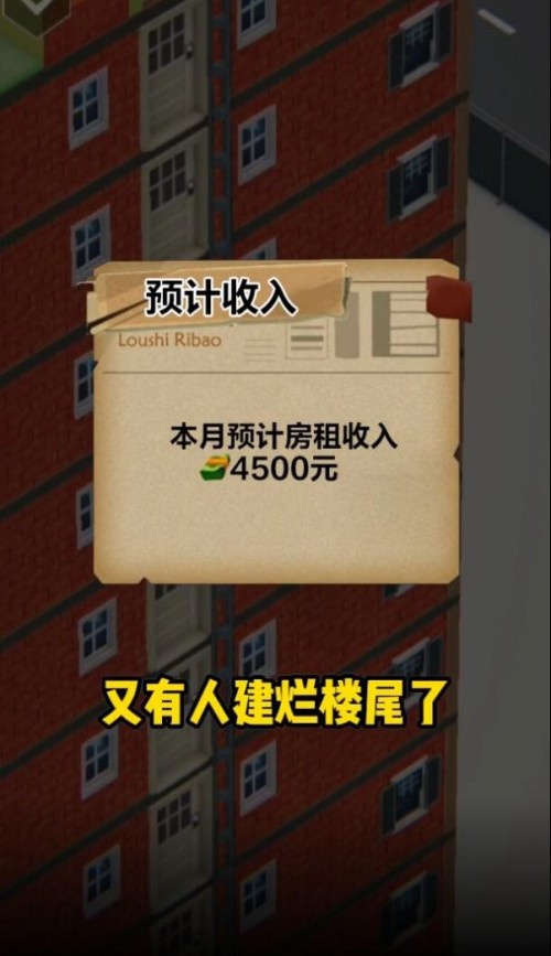 aΑAPPd؈D