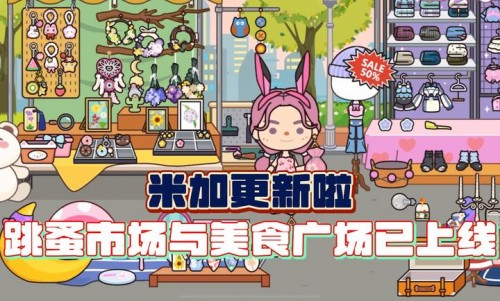 ׼С(zhn)r(nng)v oVΑAPP؈D