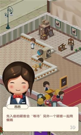 ِ۲͏dHDating RestaurantΑAPPd؈D