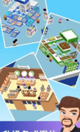 OIlչFisheries Developing CountryΑAPPd؈D