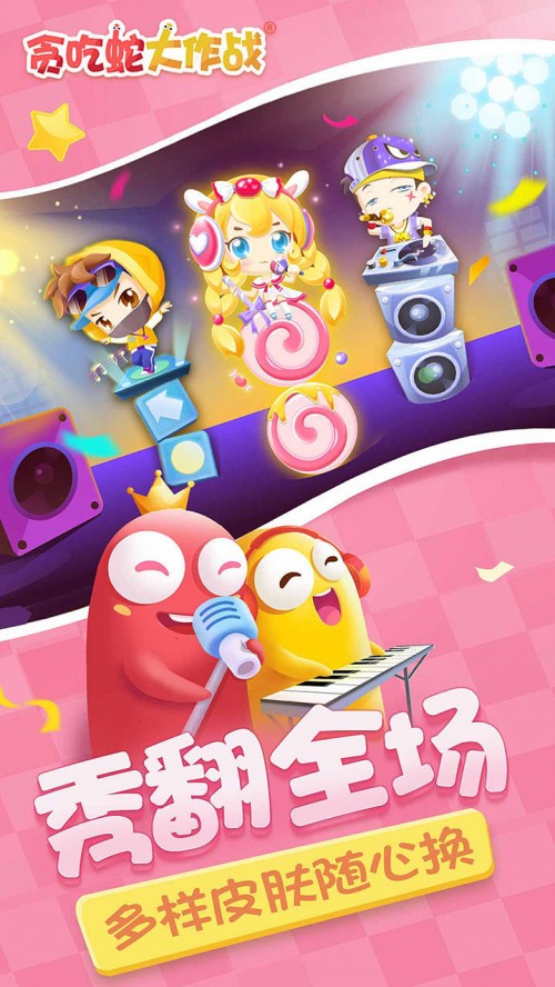 ؝ߴ ΑAPP؈D
