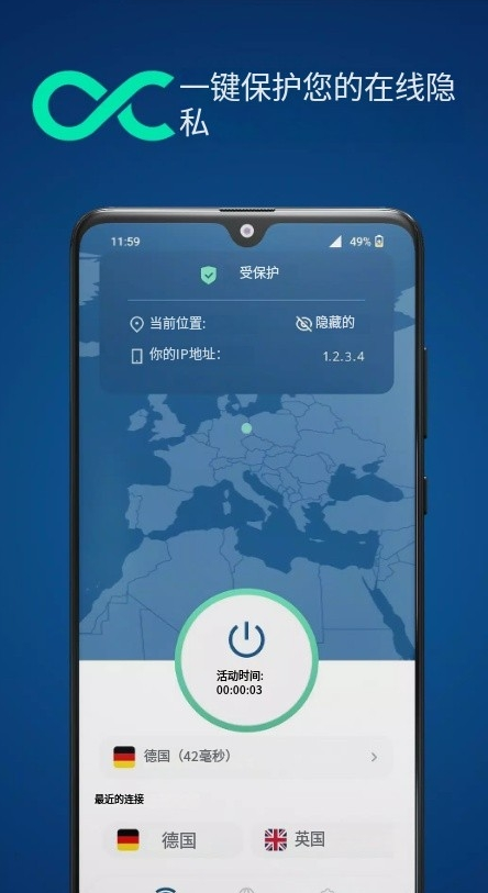 Octohideapp°2025d؈D