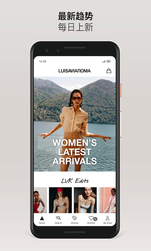 LuisaViaRomar(sh)ُapp؈D