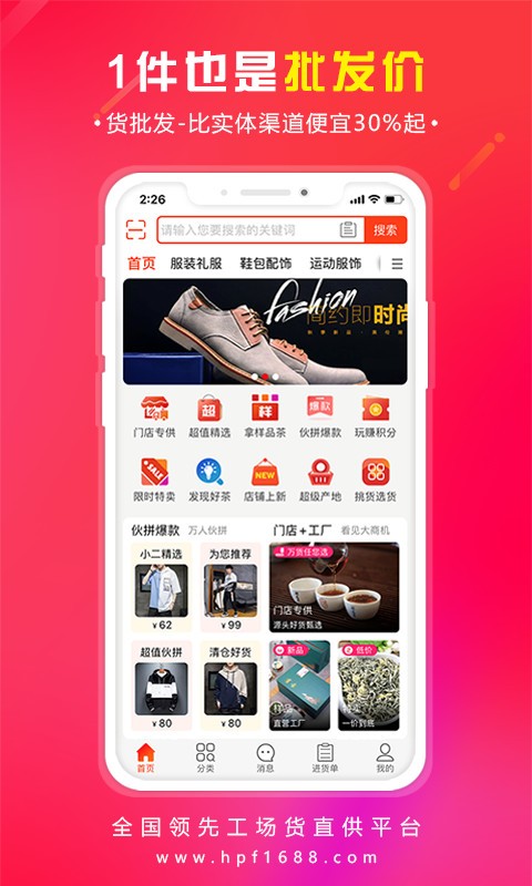 ؛l(f)app؈D