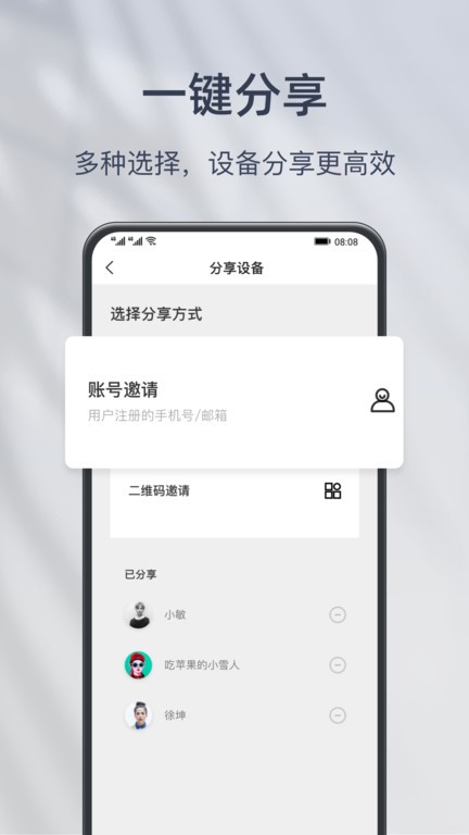 Сஔ(dng)ҿ͑ˣWowCam؈D