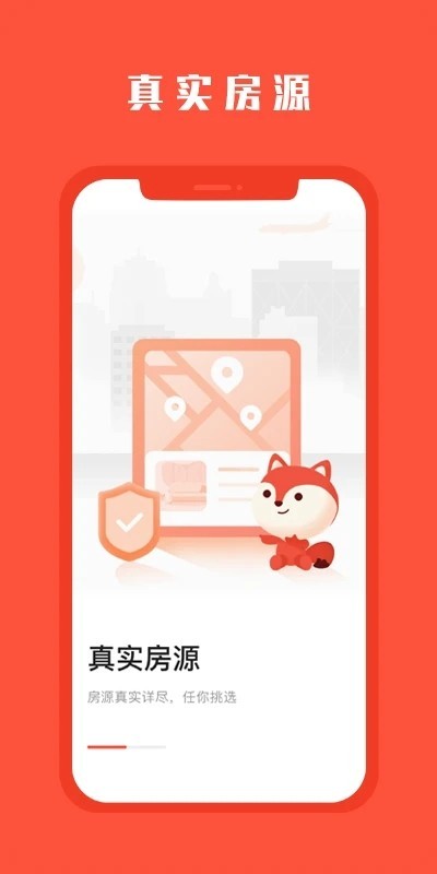 hooliWԢapp؈D
