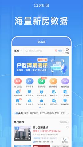 СF(tun)-·ҷƽ_(ti)app؈D