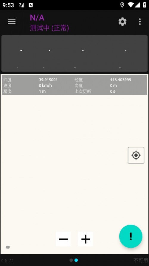 Wj̖appNetwork Signal Guru؈D