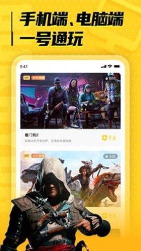 tX(du)°app؈D