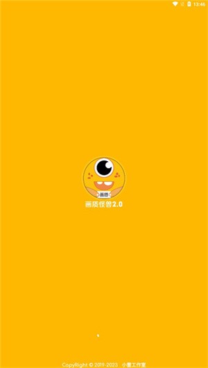 |(zh)֫FƽӢapp؈D