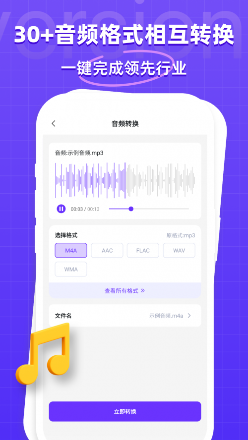 ʽD(zhun)Q֙C(j)app؈D