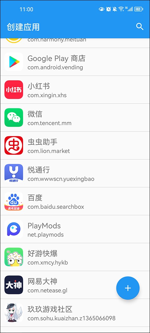 (yng)D(zhun) °app؈D