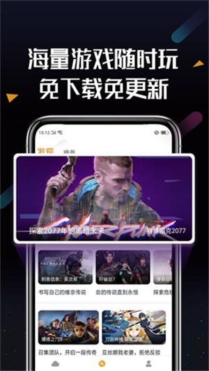 혾WXM֙Cdapp؈D