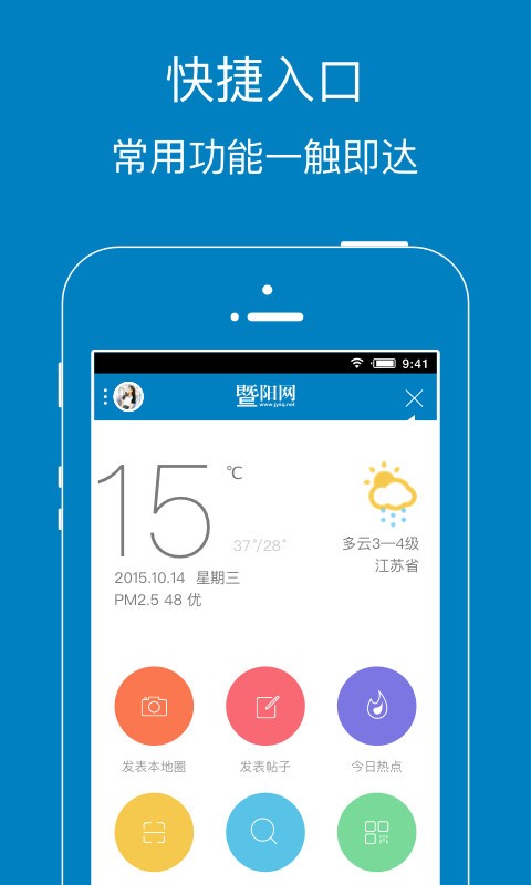 ^(q)app؈D