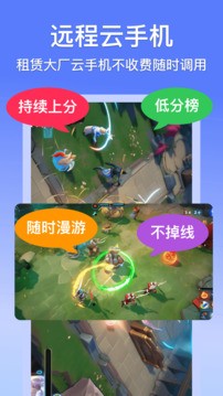 շ ޸ĶλM(fi)app؈D