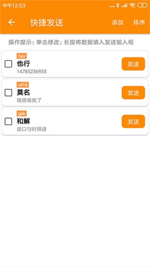 SPP{(ln)°app؈D