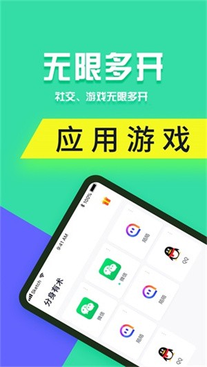g(sh)Proapp؈D