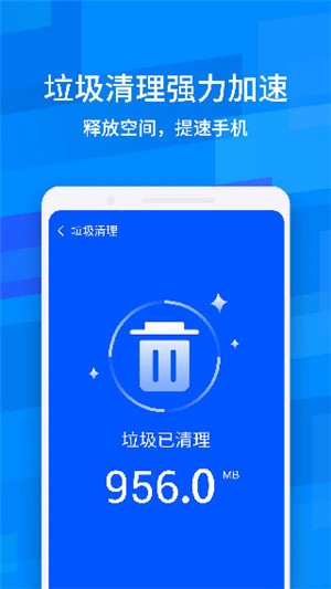 󎟽oVapp؈D