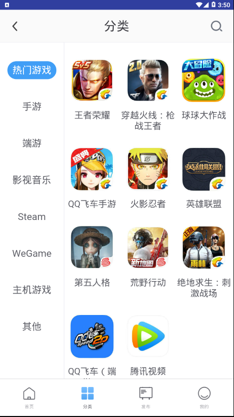 ؈Α̖(ho)app؈D