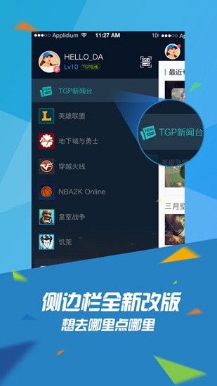 tgp֙C(j)dapp؈D