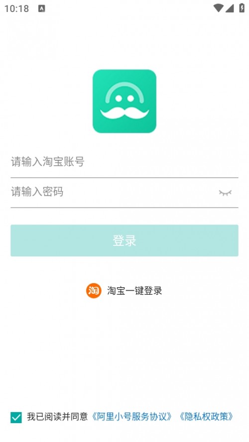 С̖(ho)app°؈D