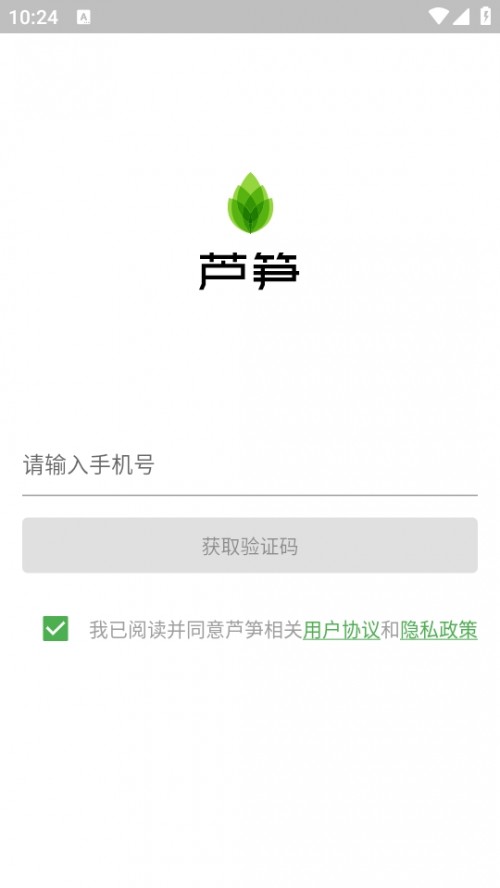 JSܛ֙C(j)棨Lusun؈D