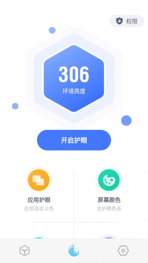 Сoapp؈D