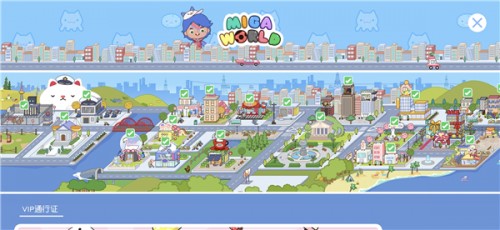 Miga World׼С(zhn)ȫiapp؈D