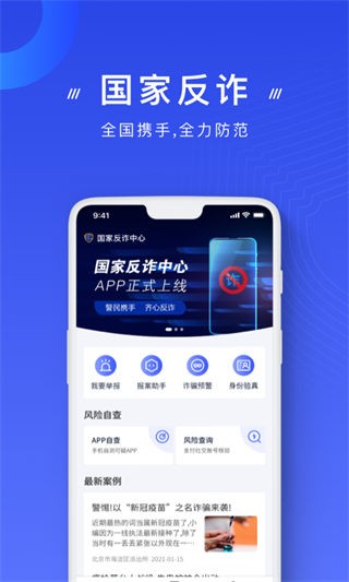 (gu)ҷpĿ͑app؈D