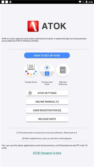 atokZ(y)ݔ뷨dapp؈D