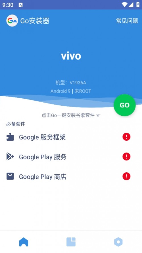 ȸ谲b匣(zhun)°dGob؈D