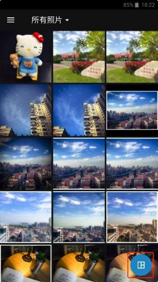 Adobe Photoshop Express֙C(j)2024dapp؈D