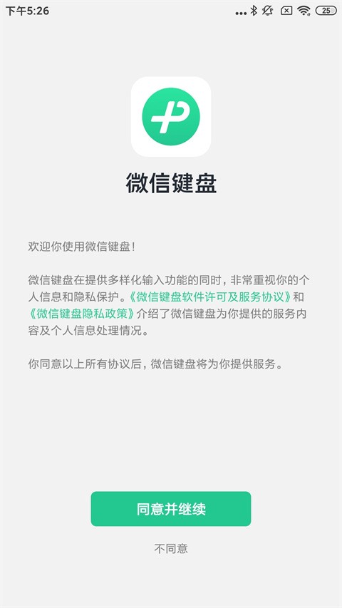 ΢IP°汾dapp؈D