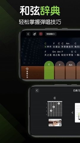(li)app؈D