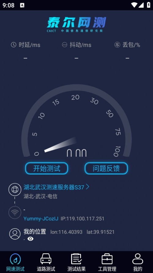 ̩W(wng)y(c)f汾d؈D