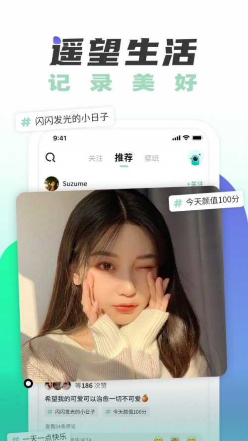 bC(j)app؈D