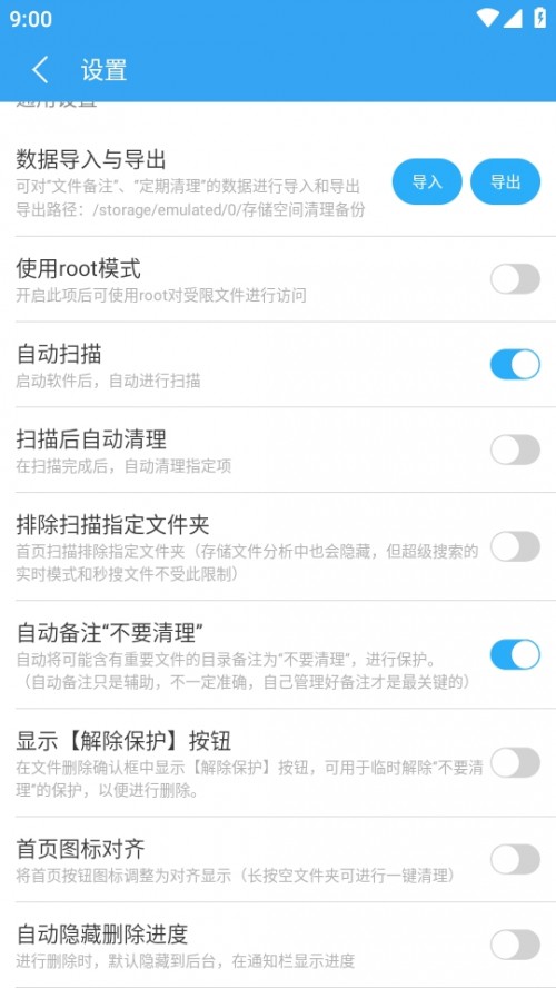 惦(ch)gio(w)M(fi)app؈D